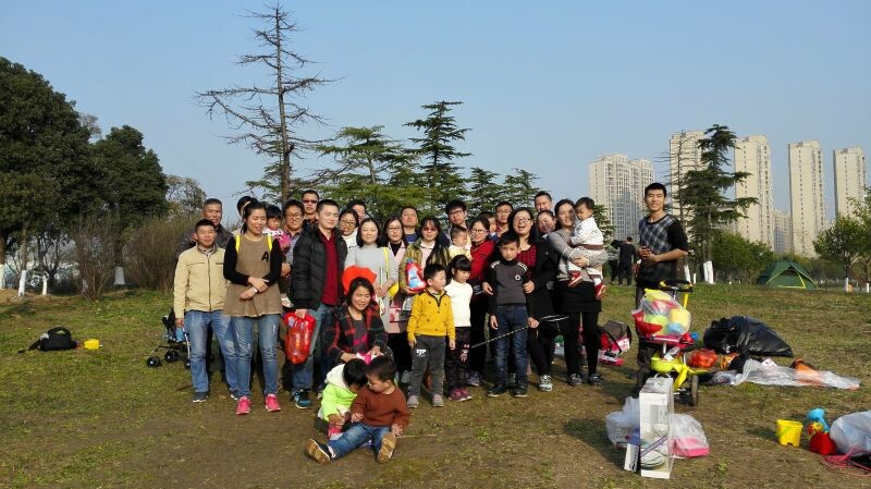 金彩汇 - 首页
