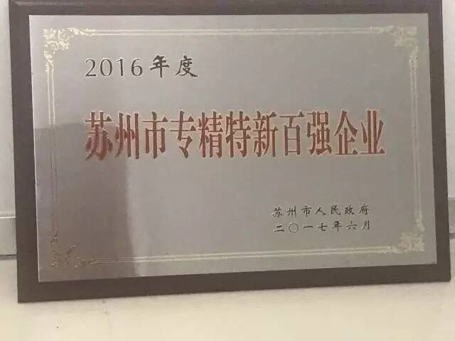 20170814092401_89095 金彩汇 - 首页
