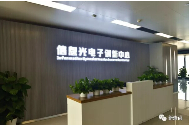 金彩汇 - 首页