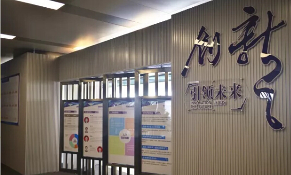 金彩汇 - 首页