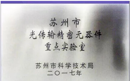 金彩汇 - 首页
