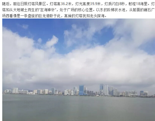金彩汇 - 首页