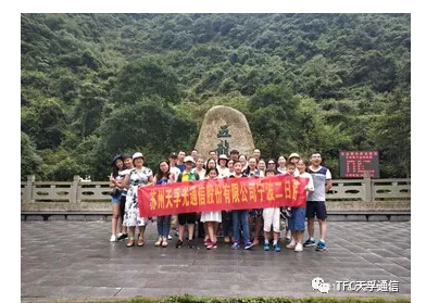 20180902063650_59896 金彩汇 - 首页