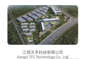 金彩汇 - 首页
