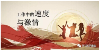 金彩汇 - 首页