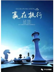 金彩汇 - 首页