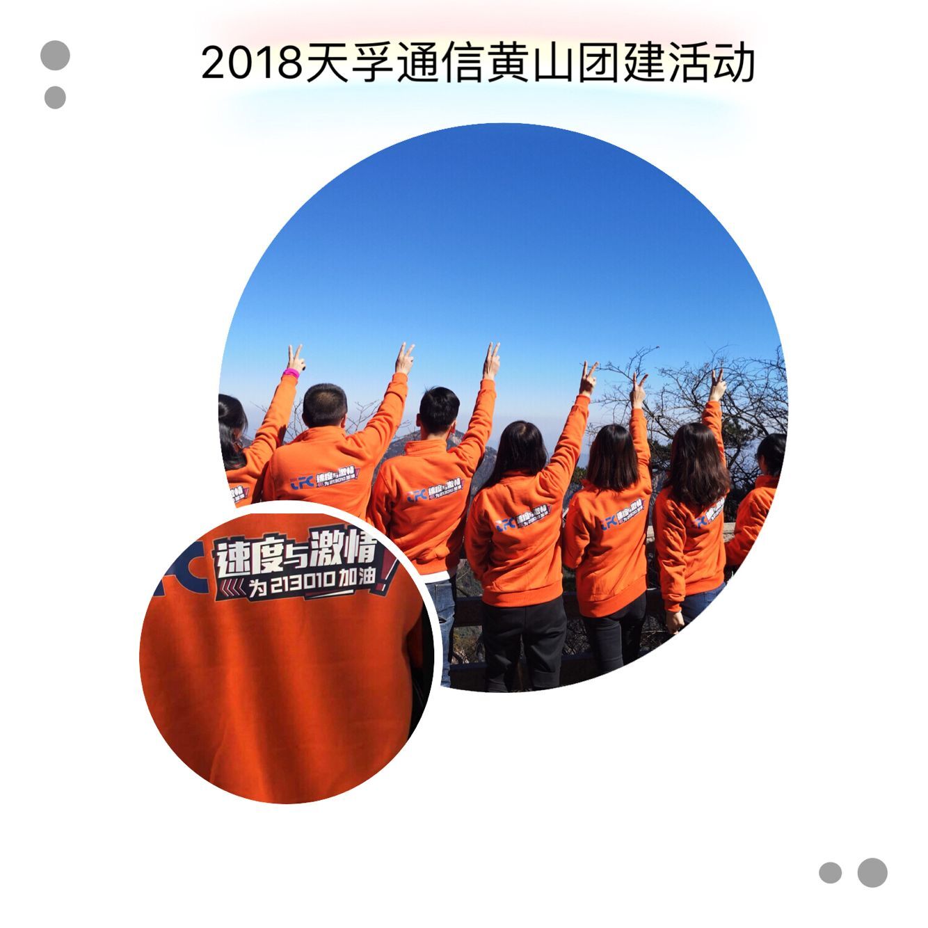 20181112023558_72226 金彩汇 - 首页