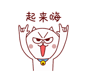 金彩汇 - 首页