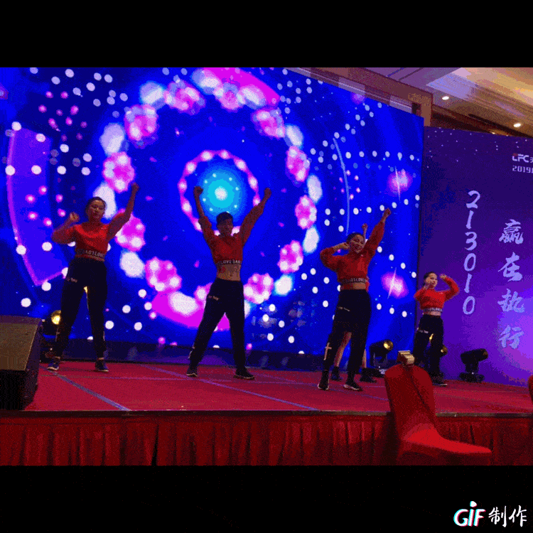 金彩汇 - 首页