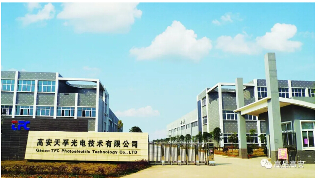 金彩汇 - 首页