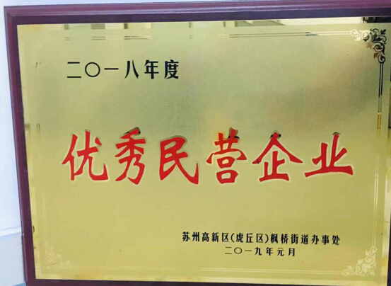 金彩汇 - 首页