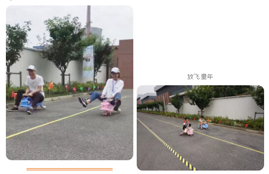 金彩汇 - 首页