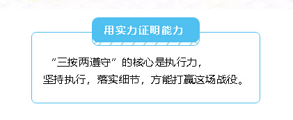 金彩汇 - 首页