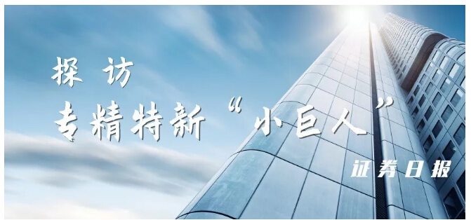 20191212113904_63632 金彩汇 - 首页