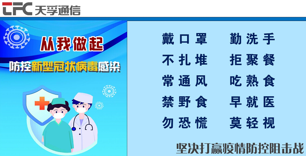 20200302113740_90163 金彩汇 - 首页