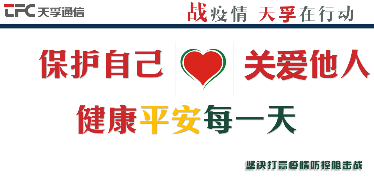 20200302113812_62862 金彩汇 - 首页