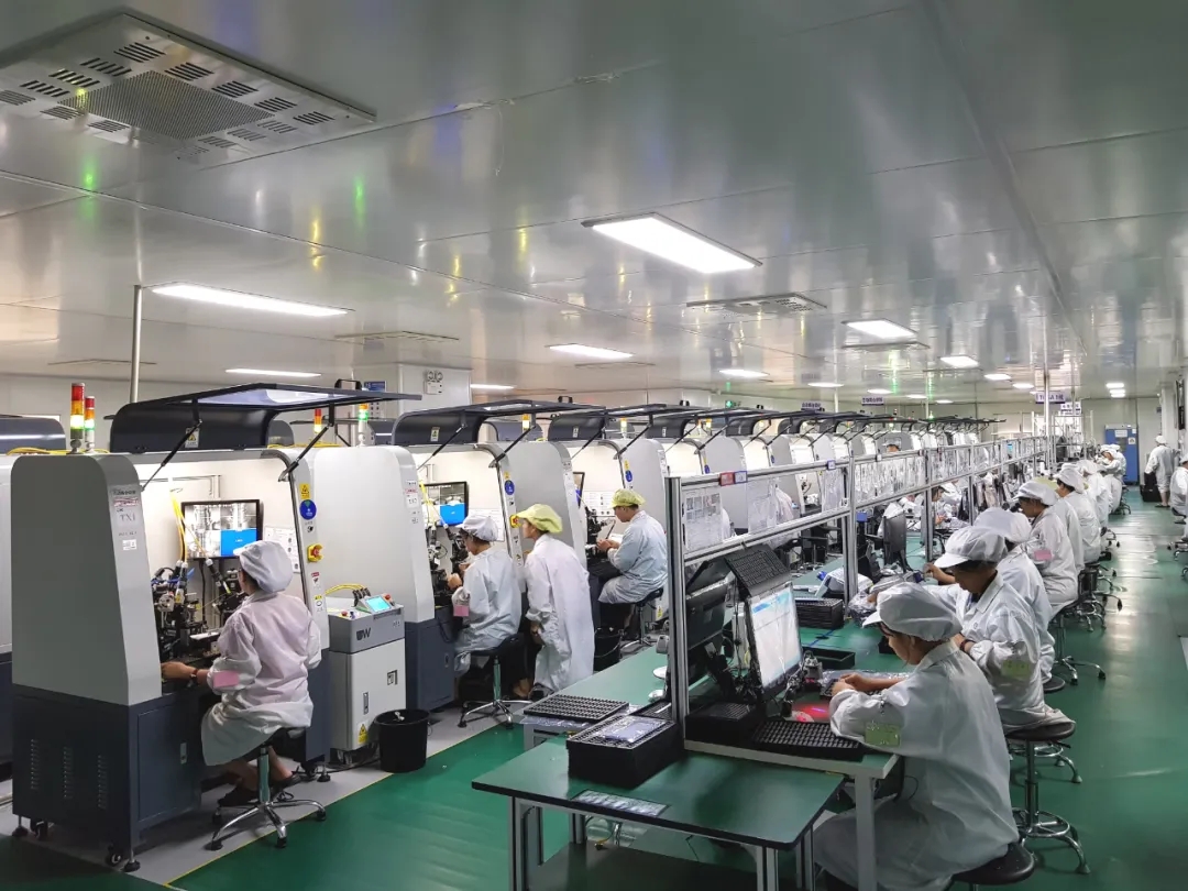 金彩汇 - 首页