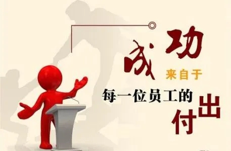 金彩汇 - 首页