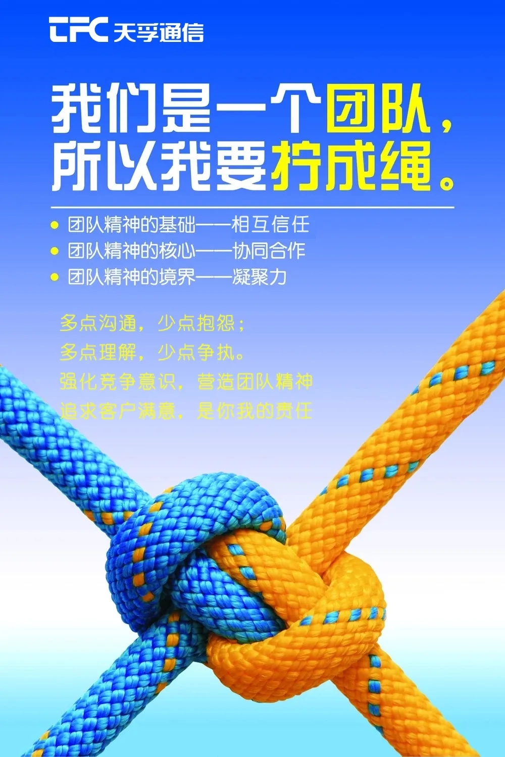 20200508172543_11959 金彩汇 - 首页