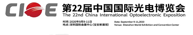 20200817165901_39899 金彩汇 - 首页