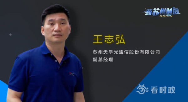金彩汇 - 首页