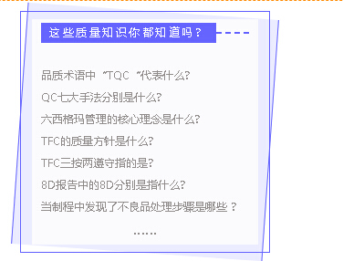 金彩汇 - 首页