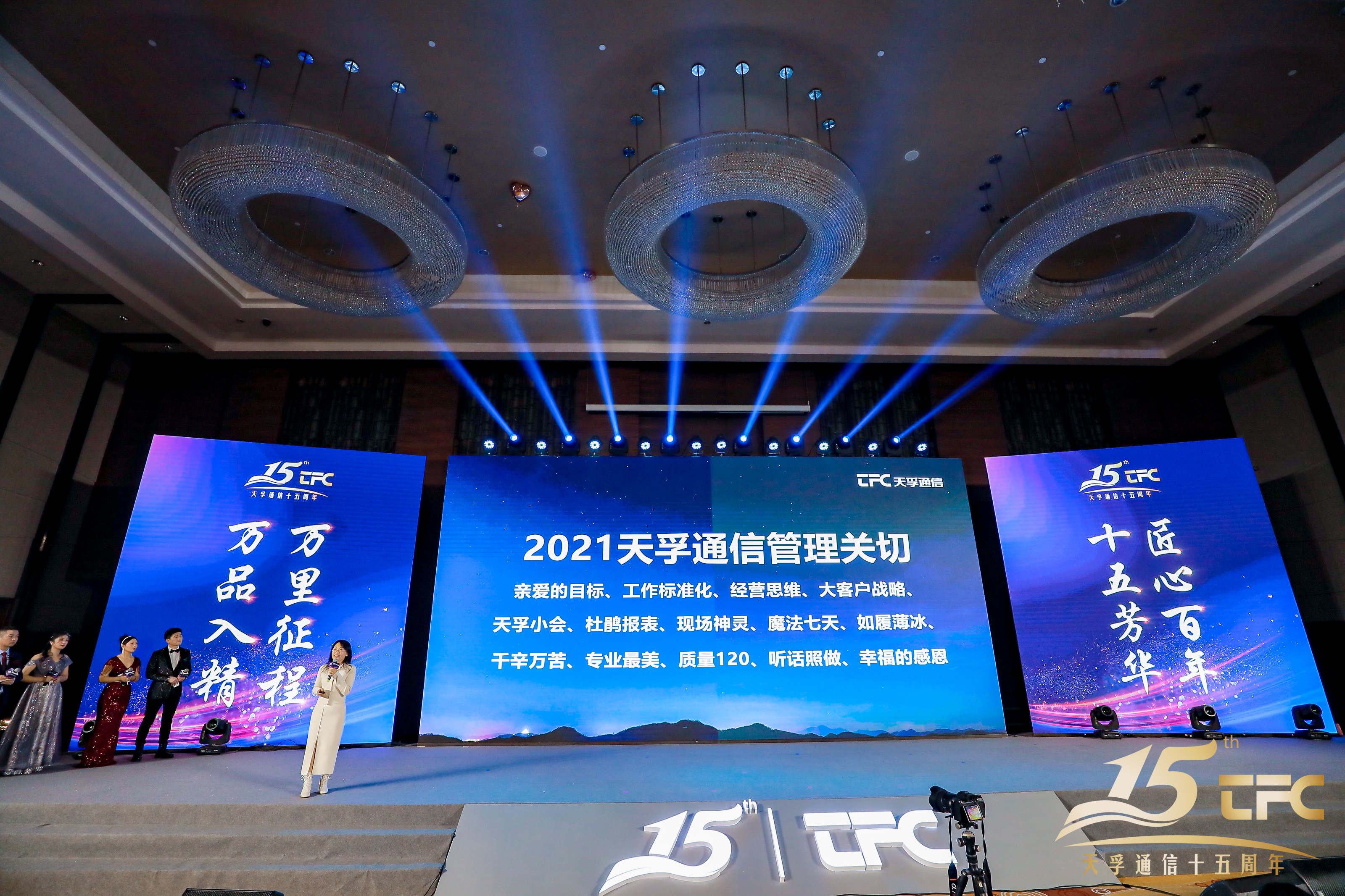 20210104100139_64975 金彩汇 - 首页