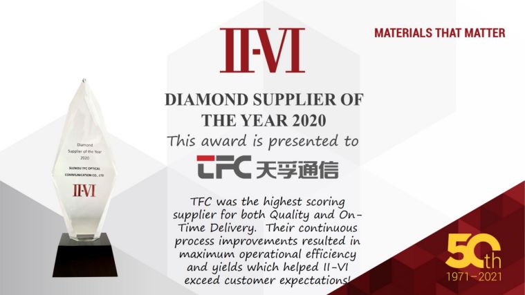 金彩汇 - 首页