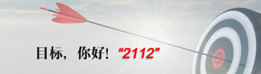 20210316144153_78096 金彩汇 - 首页