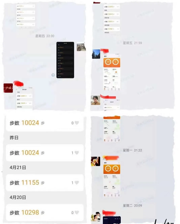 20210722175131_37409 金彩汇 - 首页