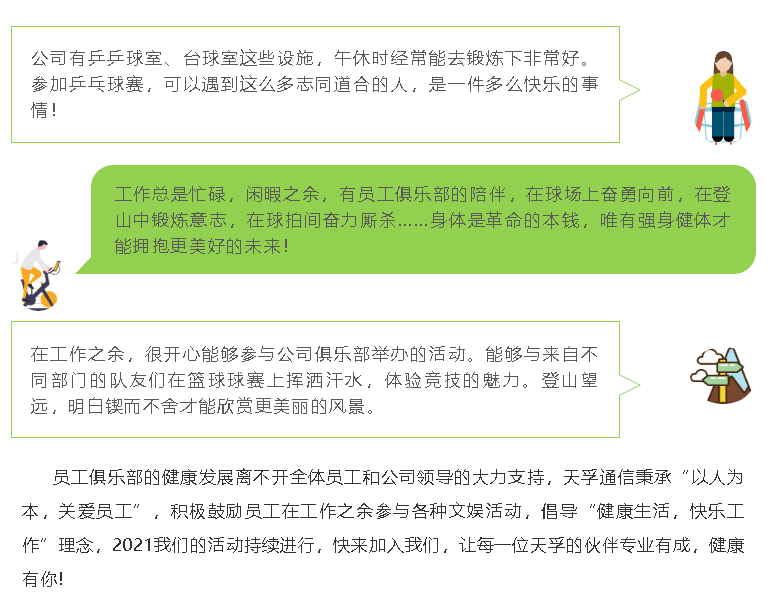 20210722175346_57320 金彩汇 - 首页