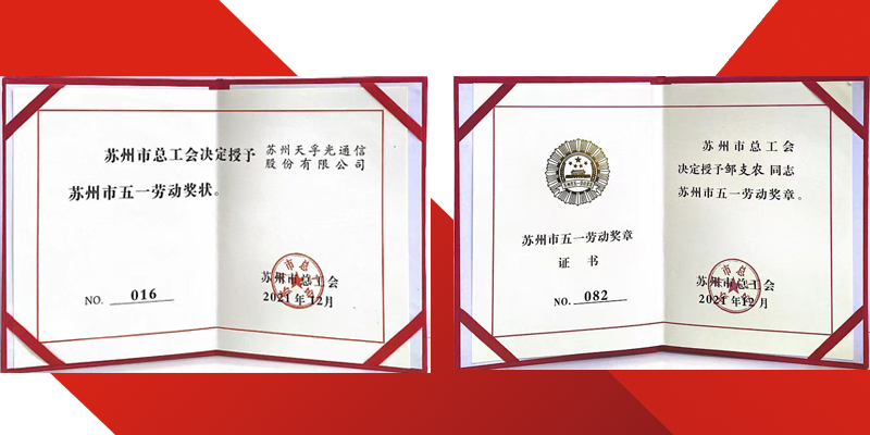 20220122133734_90421 金彩汇 - 首页