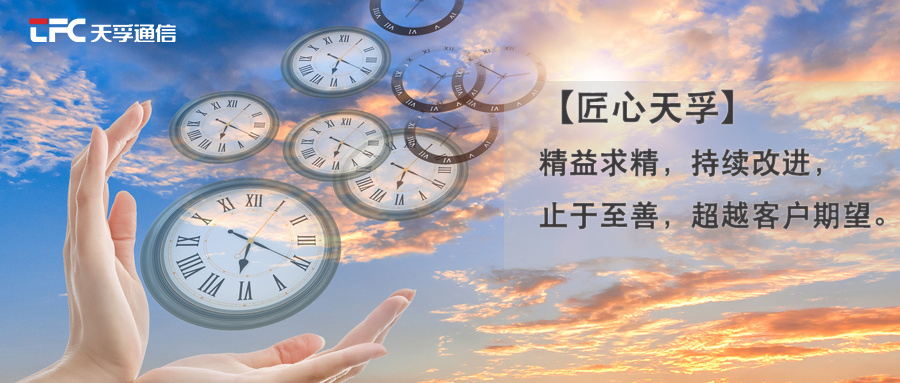 金彩汇 - 首页