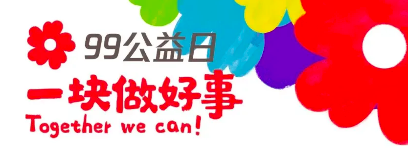 20220913164828_68763 金彩汇 - 首页