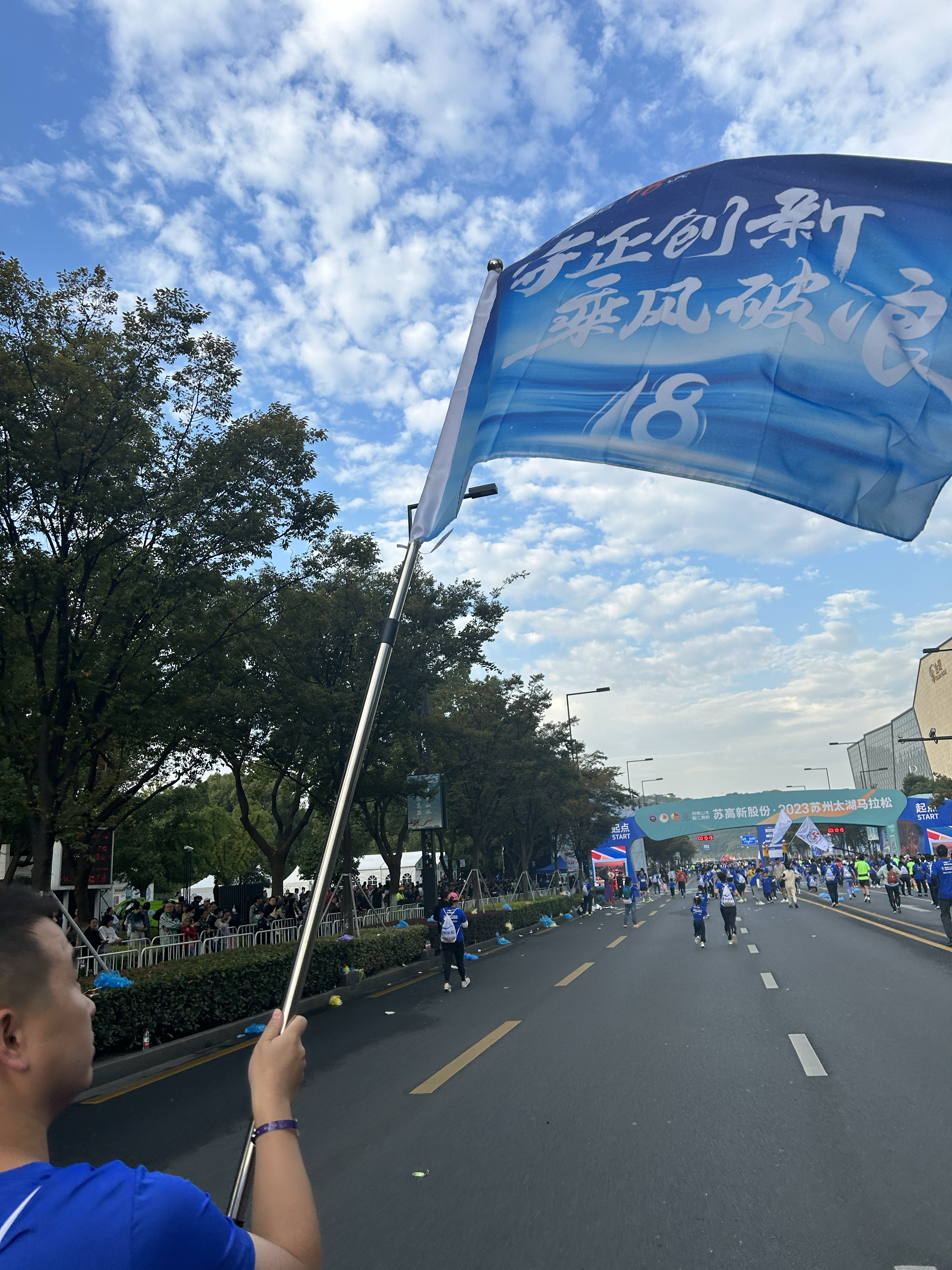 20231025120546_99402 金彩汇 - 首页