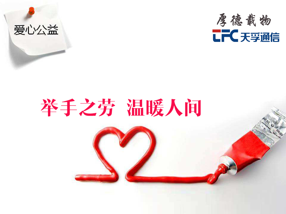 5bec28953034c